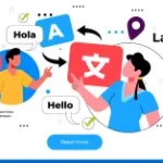 ترجمة المواقع الالكترونية